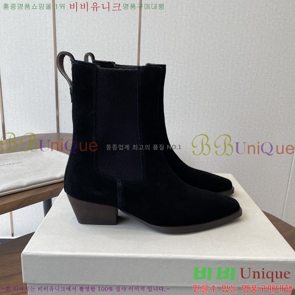 ���� ���ڷ� ��ġ�ڸ� ��Ŭ ���� BC250009-1