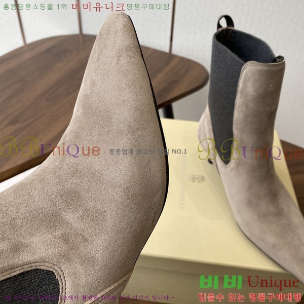 ���� ���ڷ� ��ġ�ڸ� ��Ŭ ���� 39BC250006-3