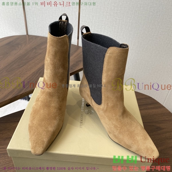 ���� ���ڷ� ��ġ�ڸ� ��Ŭ ���� 39BC250006-1