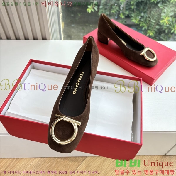 ��󰡸� ������ ���� F78559908