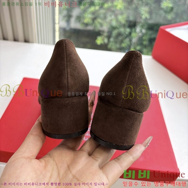 ��󰡸� ������ ���� F78559908