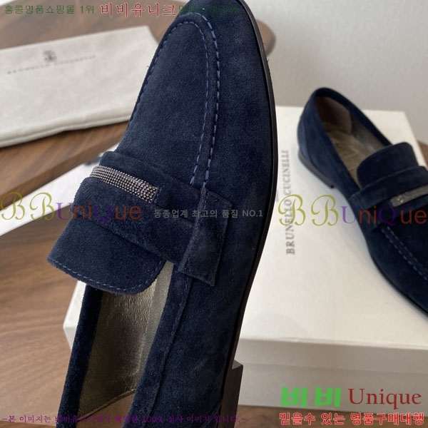 ���� ���ڷ� ��ġ�ڸ� ���� BC250008-4