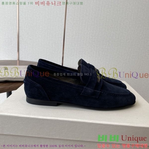 ���� ���ڷ� ��ġ�ڸ� ���� BC250008-4