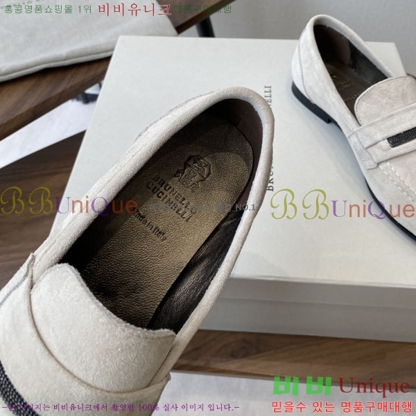 ���� ���ڷ� ��ġ�ڸ� ���� BC250008-3