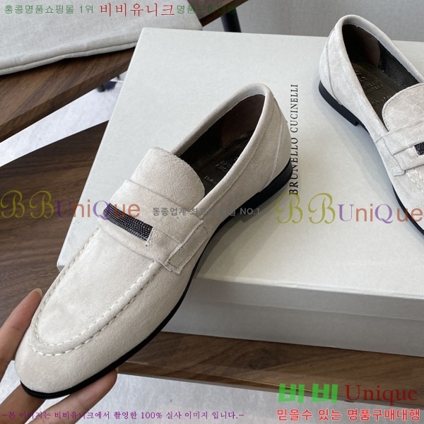 ���� ���ڷ� ��ġ�ڸ� ���� BC250008-3