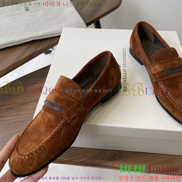 ���� ���ڷ� ��ġ�ڸ� ���� BC250008-2