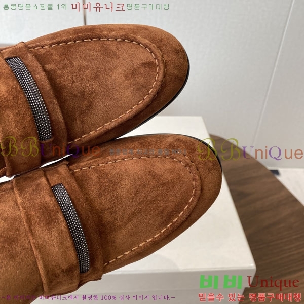 ���� ���ڷ� ��ġ�ڸ� ���� BC250008-2