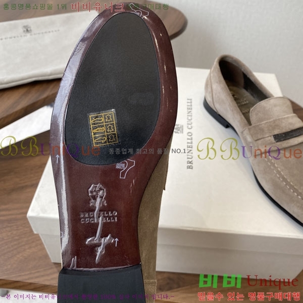 ���� ���ڷ� ��ġ�ڸ� ���� BC250008