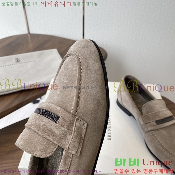 ���� ���ڷ� ��ġ�ڸ� ���� BC250008