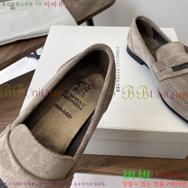 ���� ���ڷ� ��ġ�ڸ� ���� BC250008