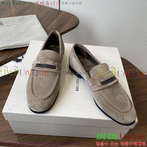 ���� ���ڷ� ��ġ�ڸ� ���� BC250008