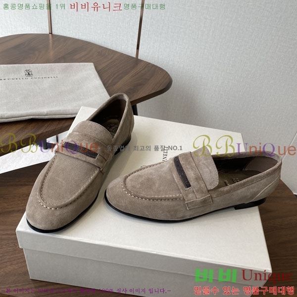 ���� ���ڷ� ��ġ�ڸ� ���� BC250008