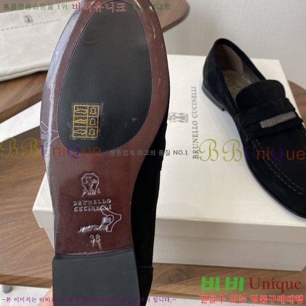 ���� ���ڷ� ��ġ�ڸ� ���� BC250008-1