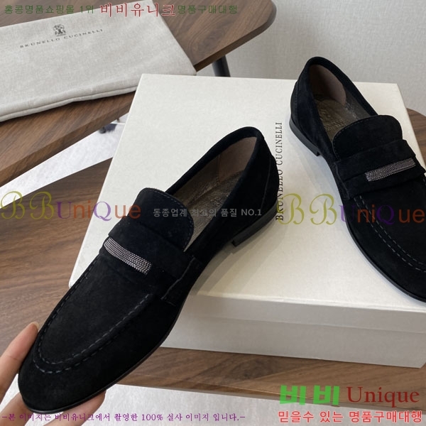 ���� ���ڷ� ��ġ�ڸ� ���� BC250008-1