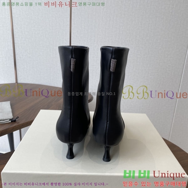 ���� ���ڷ� ��ġ�ڸ� ��Ŭ ���� BC250007-2