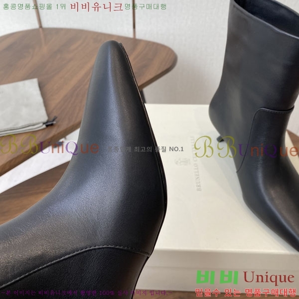 ���� ���ڷ� ��ġ�ڸ� ��Ŭ ���� BC250007-2