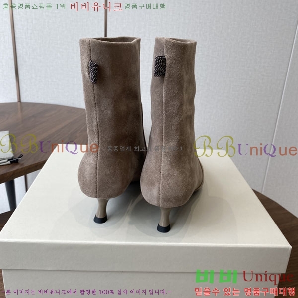 ���� ���ڷ� ��ġ�ڸ� ��Ŭ ���� BC250007-1