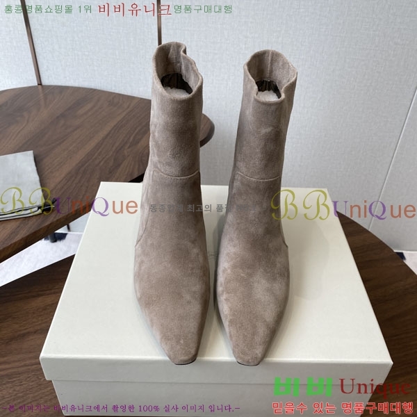 ���� ���ڷ� ��ġ�ڸ� ��Ŭ ���� BC250007-1