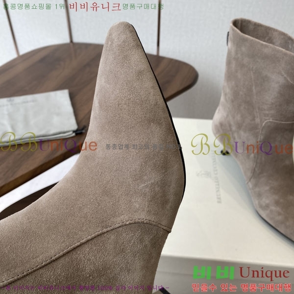 ���� ���ڷ� ��ġ�ڸ� ��Ŭ ���� BC250007-1