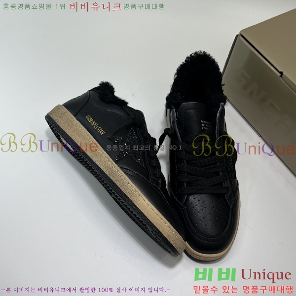  ��籸�� ����Ŀ�� �������� GGD38890