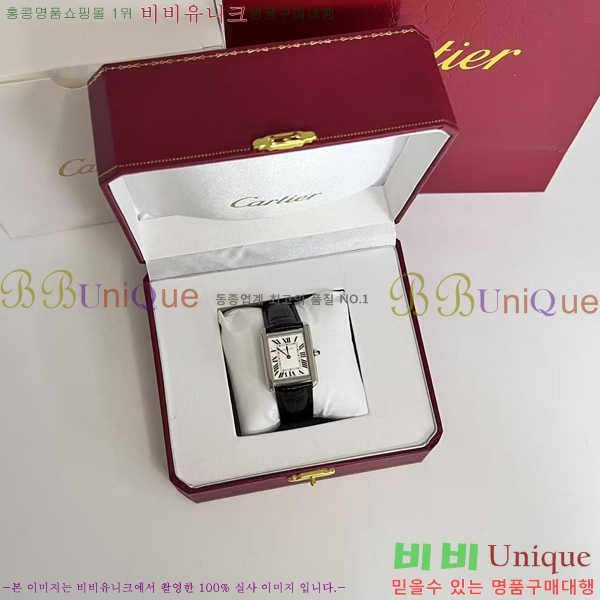 ��쿡 ��ũ �ַ� ��ġ W287914-2