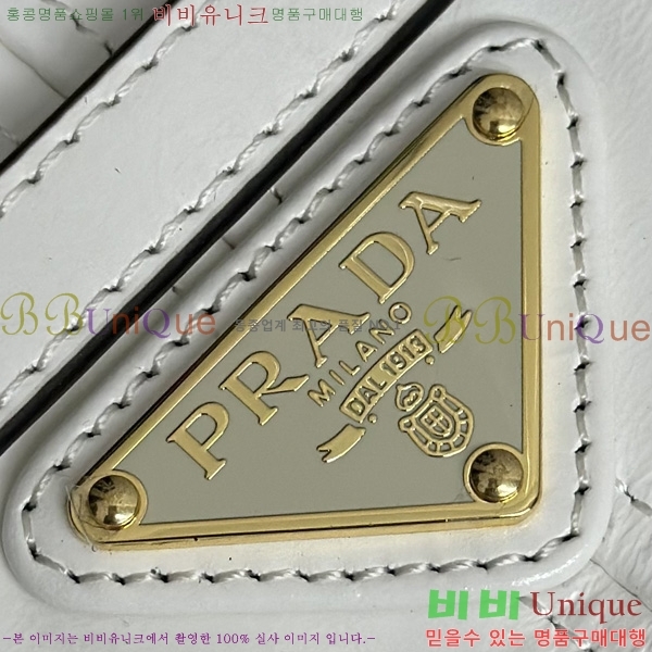 #����� ���� �̵�� �ڵ�� 1BA426-3002
