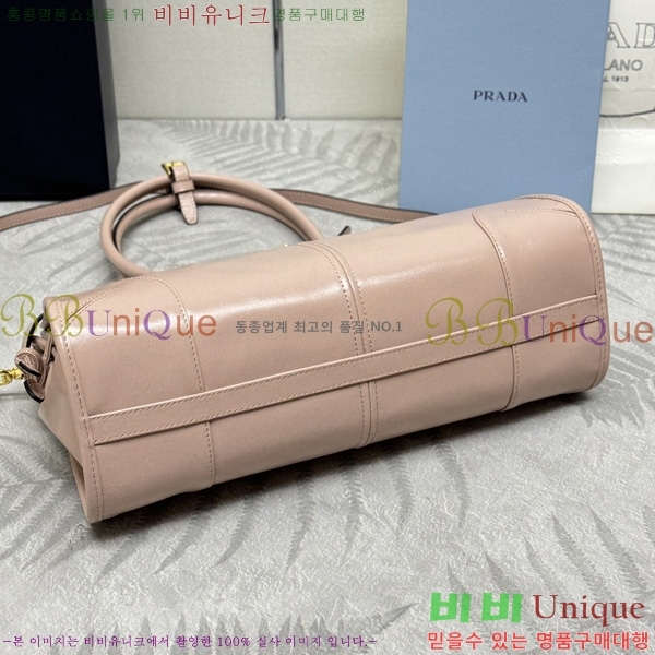 #����� ���� �̵�� �ڵ�� 1BA426-3004