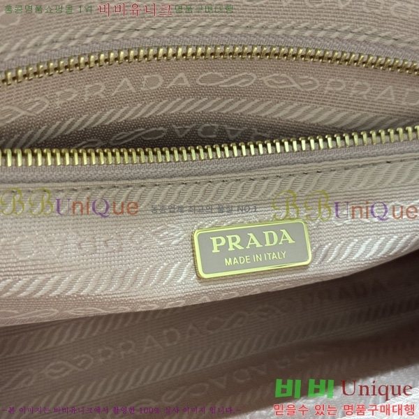 #����� ���� �̵�� �ڵ�� 1BA426-3004