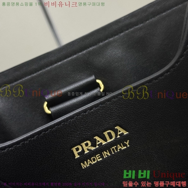 #����� �̵�� ��Ŷ �� 1BE080-502