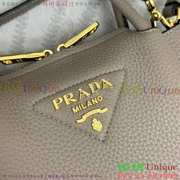 #����� ���� �̴� �ڵ�� 1BA362-603