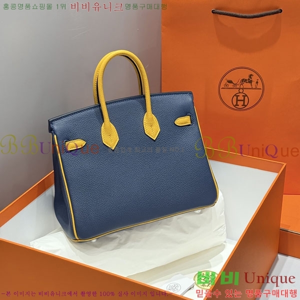 #�����޽� ��Ų�� 25 ������� HE56060-2 (����ǰ)
