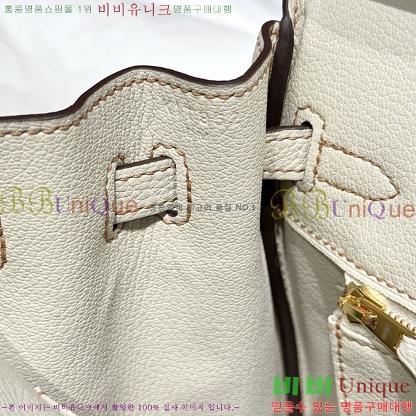 #�����޽� ��Ų�� 25 ������� HE56060-3 (����ǰ)