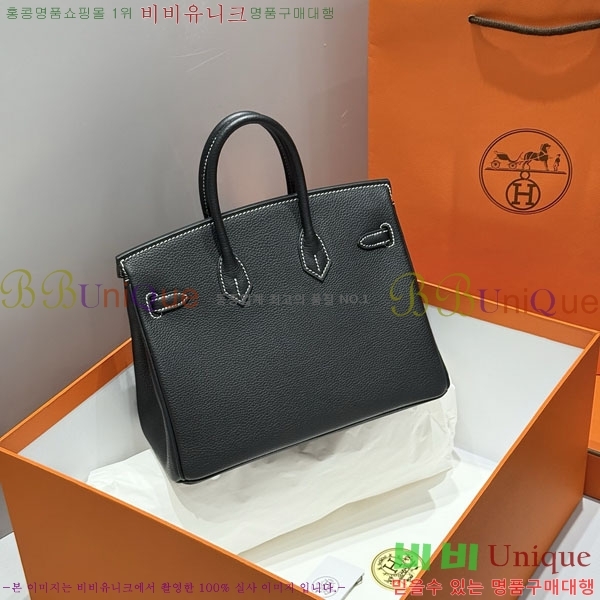 #�����޽� ��Ų�� 25 ������� HE56060-4 (����ǰ)