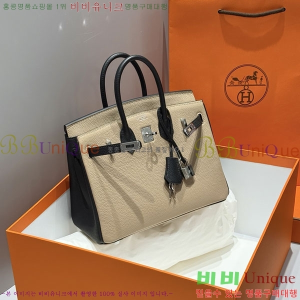 #�����޽� ��Ų�� 25 ������� HE56060-5 (����ǰ)