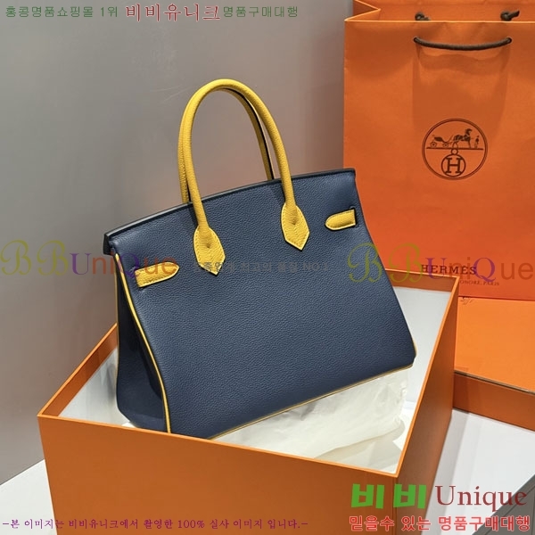 #�����޽� ��Ų�� 30 ������� HE57770-3 (����ǰ)
