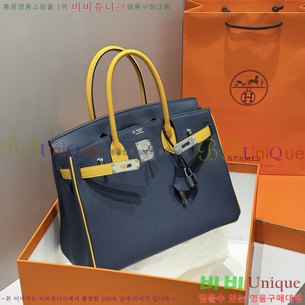 #�����޽� ��Ų�� 30 ������� HE57770-3 (����ǰ)