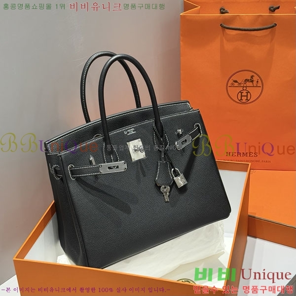 #�����޽� ��Ų�� 30 ������� HE57770-4 (����ǰ)