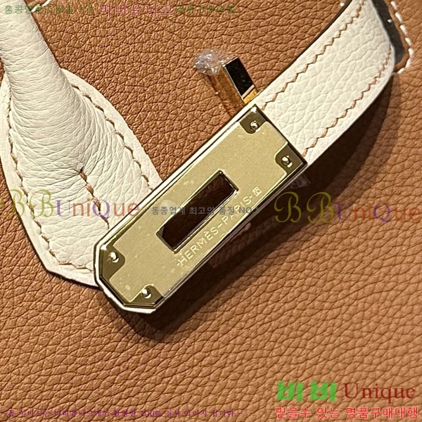 #�����޽� ��Ų�� 30 ������� HE57770-5 (����ǰ)