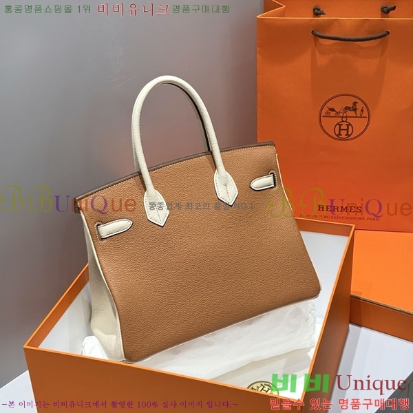 #�����޽� ��Ų�� 30 ������� HE57770-5 (����ǰ)