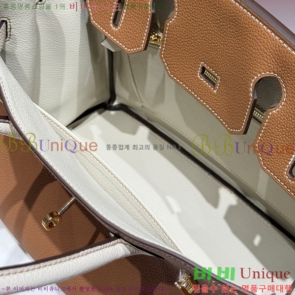 #�����޽� ��Ų�� 30 ������� HE57770-5 (����ǰ)