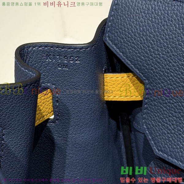 #�����޽� ��Ų�� 35 ������� HE808660-2 (����ǰ)