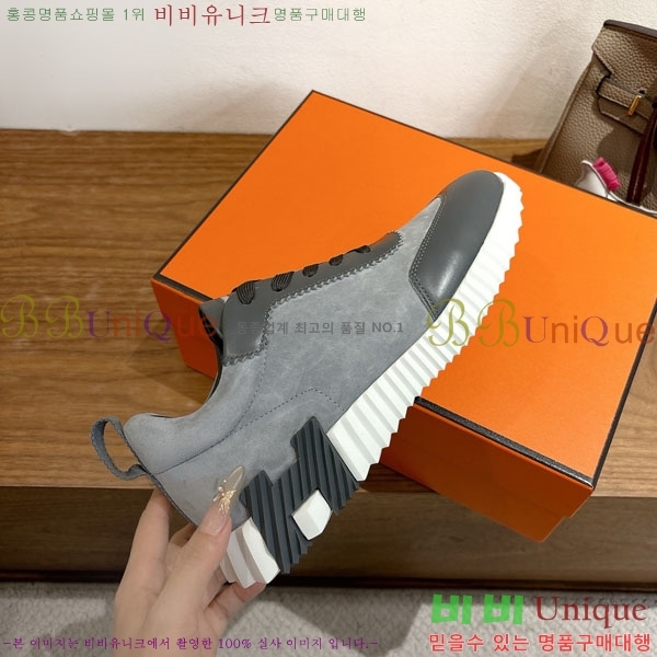 �����޽� ����Ŀ�� �������� 36H74688-2