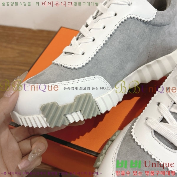 �����޽� ����Ŀ�� �������� 36H74688-6