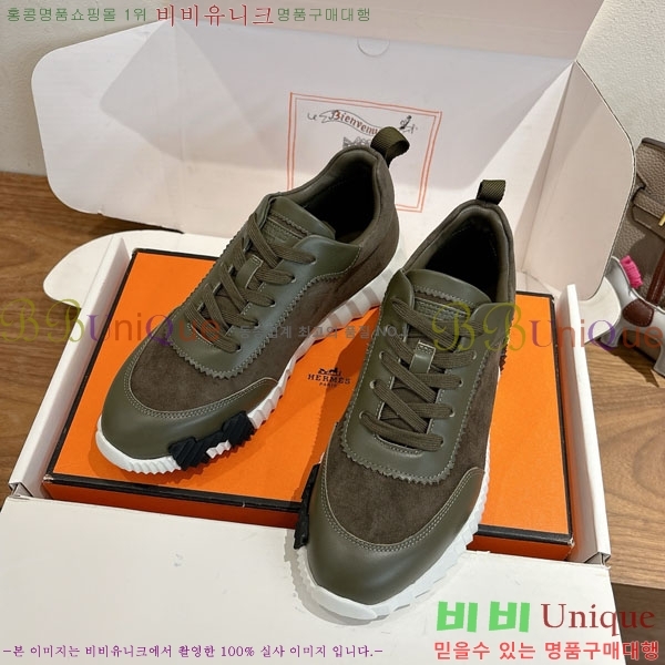 �����޽� ����Ŀ�� �������� 36H74688-4