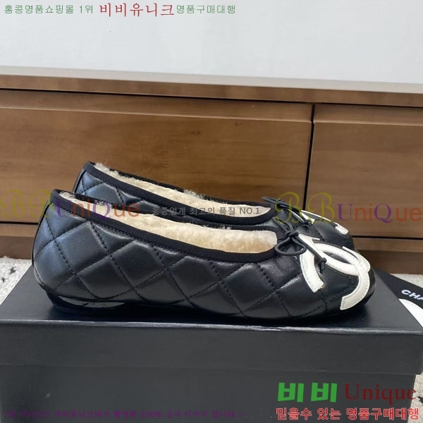 ��* �� �÷����� Y052230