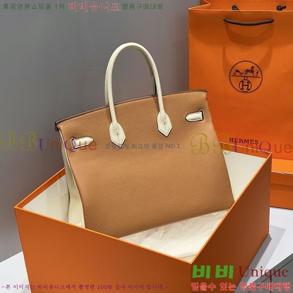 #�����޽� ��Ų�� 35 ������� HE808660-1 (����ǰ)