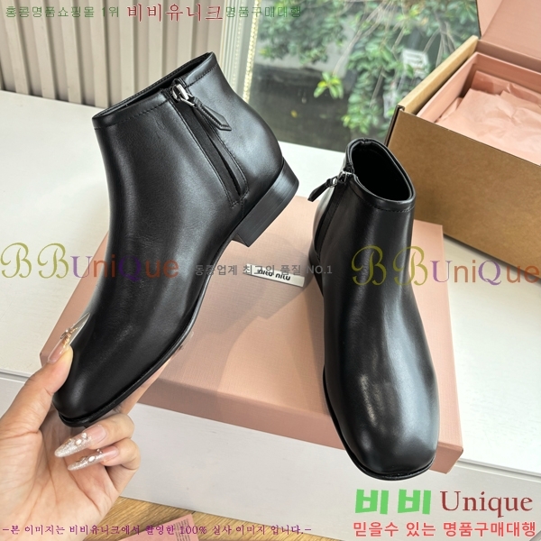 ���� �̿�̿� ��Ŭ ���� 42MU2510164-1