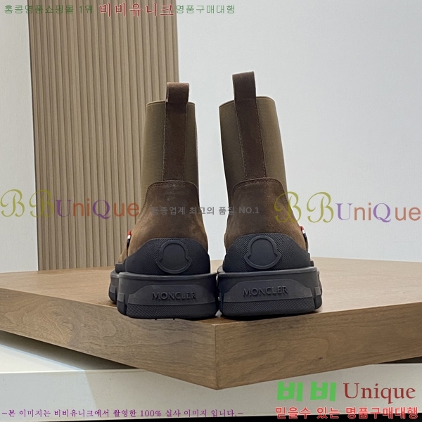 ���� ��**�� ����ž MO97901-2