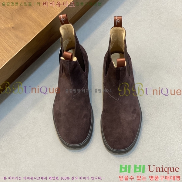 ���� ��**�Ƴ� ����ž LP90742-1