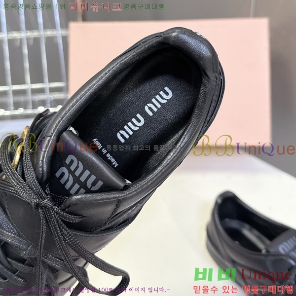 ���� �̿�̿� ����Ŀ�� 35MU25101612-4